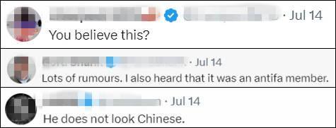 媒体:把枪击特朗普者说成中国人是坏 华裔社群愤怒要求道歉！