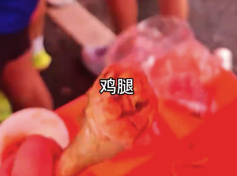 难怪都爱跑马拉松，跟吃流水席一样