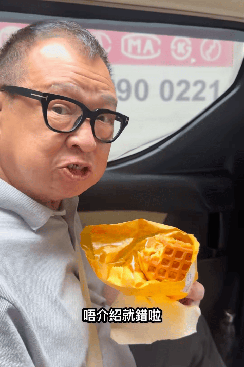 许绍雄一个月前逛街健步如飞 最后影像留念温馨时光