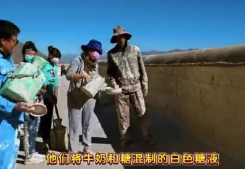 西藏人年均吃糖7斤成全國第一！西藏人不僅愛吃糖,，連墻都要潑上糖液