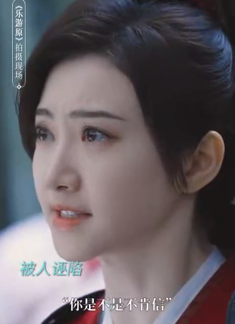 匪我思存又要开大了！让我们见识到了后妈的力量到底有多么强大了