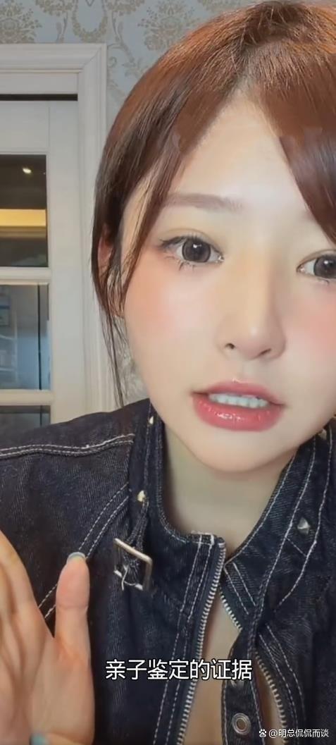 黄一鸣放弃起诉女儿父亲 母爱与流量的博弈