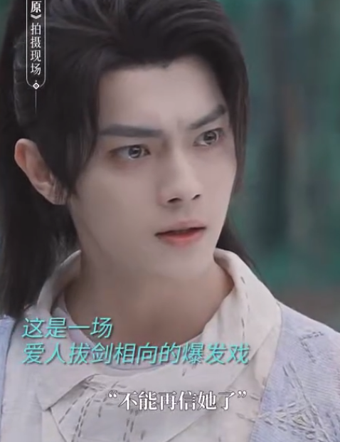 匪我思存又要开大了！让我们见识到了后妈的力量到底有多么强大了