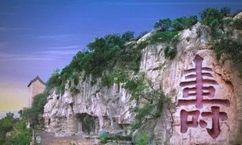 山东历史 名称演变与地区沿革