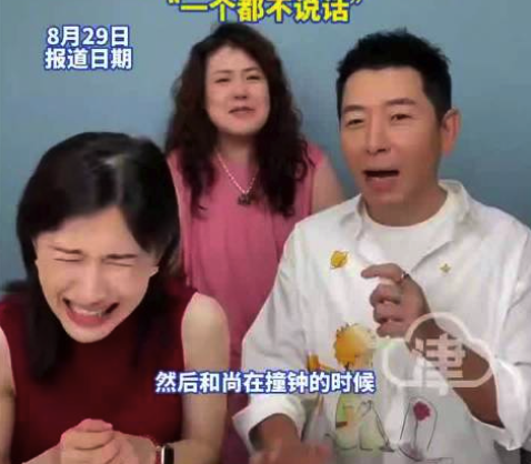 戴军跨年晚会即兴配音救场反丢工作 事后戴军收到大量调侃信息