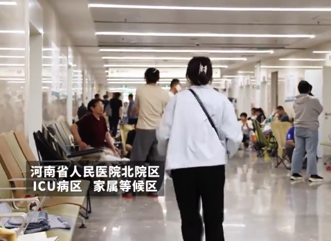 女子在ICU門口跳舞解壓：家屬是患者的底氣，我們不能倒下