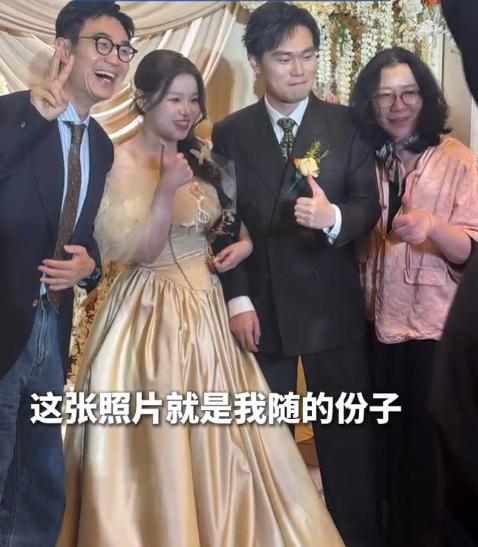 大鹏偶遇新人结婚主动送祝福