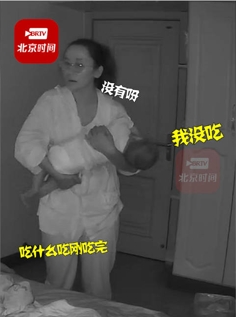 爸妈争论问题6个月宝宝急得说话 夫妻俩瞬间被逗笑