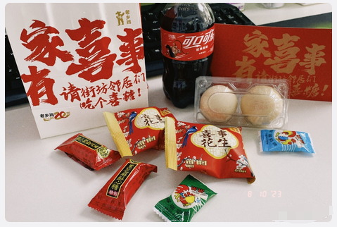 老乡鸡各地门店大排长龙 20周年宴请全国免费吃