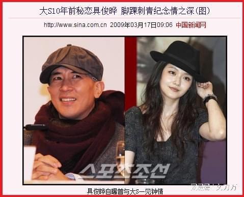男星被曝性能力强多次逼女友堕胎 从不戴套