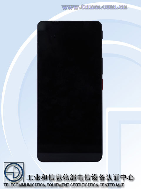 Vertu 纬图新机入网:皮质拼接机身 + 红色按键设计、内置 5000mAh 电池