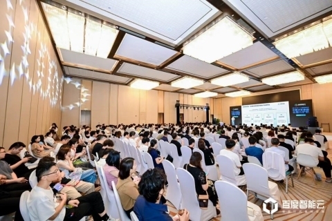 从拼效率到拼生态：百度智能云在郑州共探AI短剧漫剧产业新路径