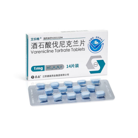 戒烟产品解析：从伐尼克兰到意志力，应该怎么选？