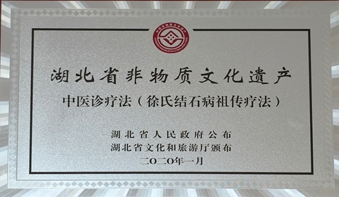 微信图片_2025-08-29_172402_878.jpg