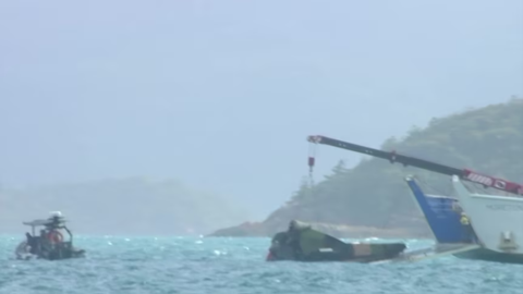 外媒：美澳军演中一澳军用直升机坠海，机上4人“估计已死亡”