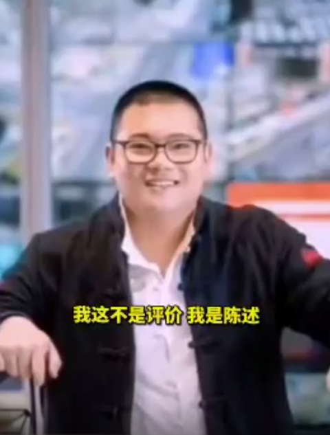 天津交通广播主持人回应节目中吵架：非常后悔，对不起听众
