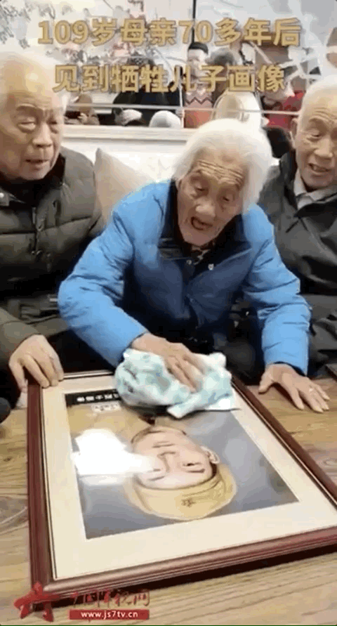 时隔74年，109岁妈妈再次看到了“儿子”……