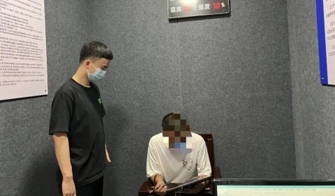 男子故意泄露前女友住址让人去骚扰 触犯法律被拘