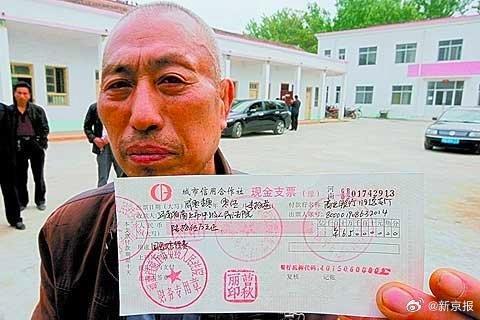 蒙冤入獄11年獲國賠當事人去世 被迫9次認罪終得昭雪,！