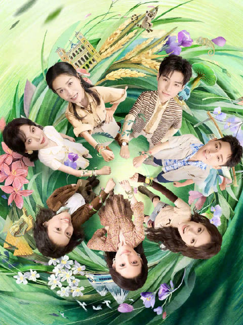 李沁感谢七老童心的托举