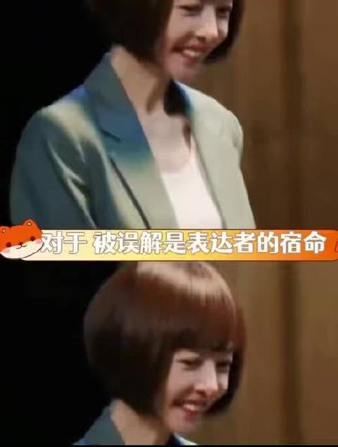 鲁豫如何让《岩中花述》逆袭成平台第一？