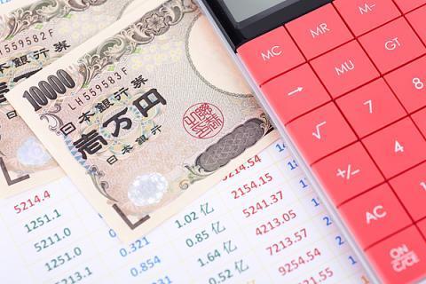 全球“抛售日本” 高市喊话遭“一脚飞踹” 经济困局加深