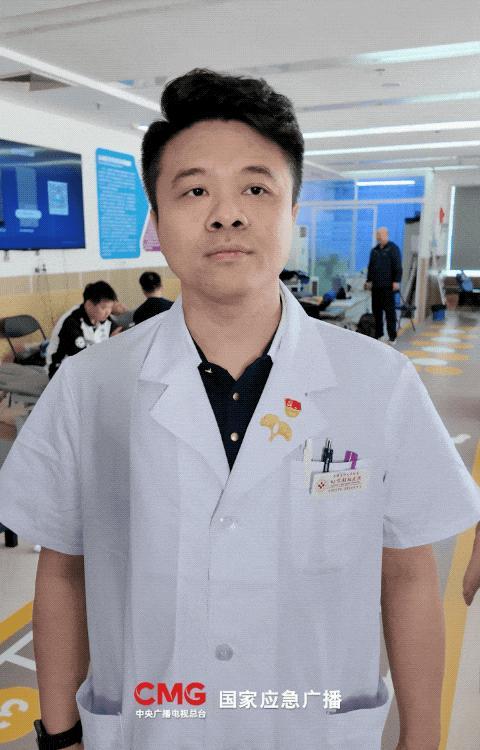 颈部这些“危险区”不能按 按摩不当可致瘫痪