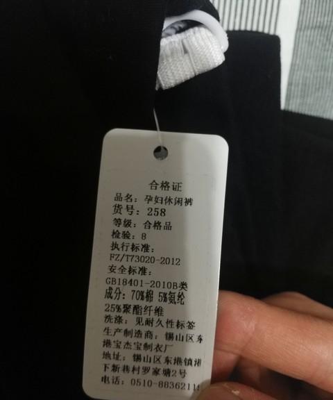 女装行业退货率是怎么被推上去的 商家与平台共推高退货率