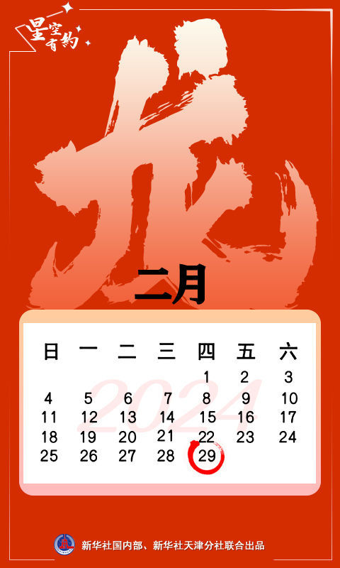 41bae2e-35ea5944.jpg
