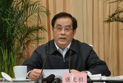 盛光祖被开除党籍 “靠铁路吃铁路”热衷迷信活动
