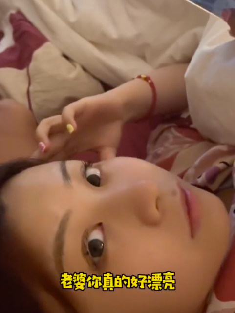男生经常夸容貌焦虑女友你好漂亮