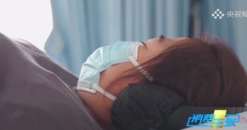 聽音樂真的可以緩解失眠肥胖 網(wǎng)友：是時候給身體報網(wǎng)課聽聽了