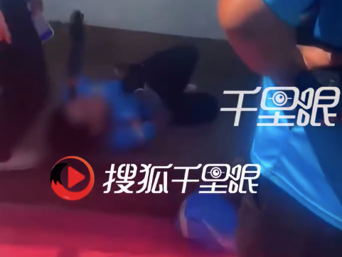 骑手疑因出餐慢崩溃大哭扇自己 奶茶店：人手少顾及不过来