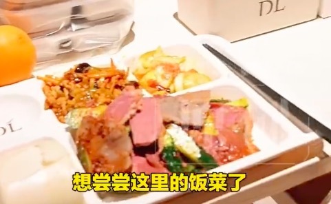吃喝玩乐全拿捏！胖东来员工餐三菜一汤免费不重样