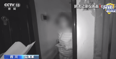 骗子不图你钱图你名下银行卡：以为帮男友取投资款实际帮洗钱