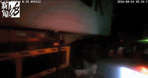 男子醉驾逃逸上高速在服务区倒头就睡 酒后驾车终被刑拘