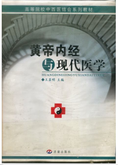 DM_20231108104722_021.png