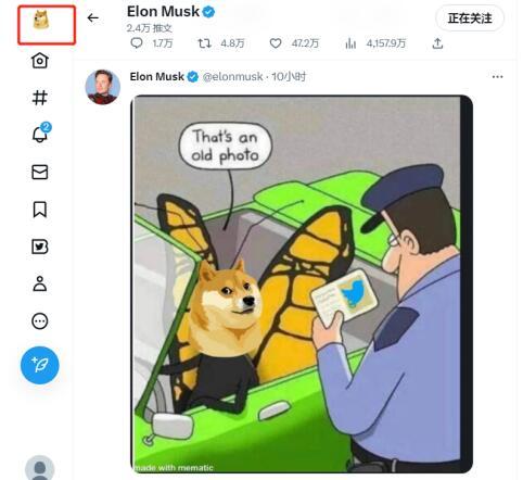 美媒：马斯克将推特图标从蓝鸟更换成柴犬头像，狗狗币价格飙升超30%
