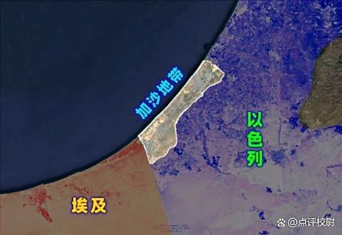 加沙能实现长期和平吗 停火协议难解根本矛盾