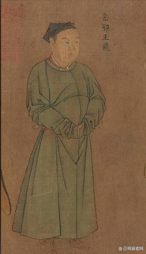 舆论场应容得下“粉底液将军” 审美自主权的体现