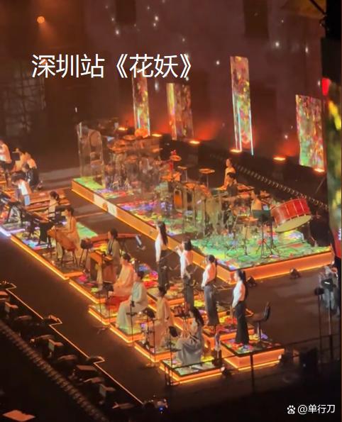《山歌万里》音乐会深圳站落幕 转型之路初探