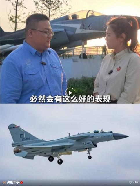 歼-10CE总师介绍“最大优势” 提供中国方案