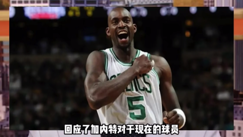 💰欢迎进入🎲官方正版✅NBA戏精大赏 詹库放在何时都无解？静雨在巴特勒面前很上头？