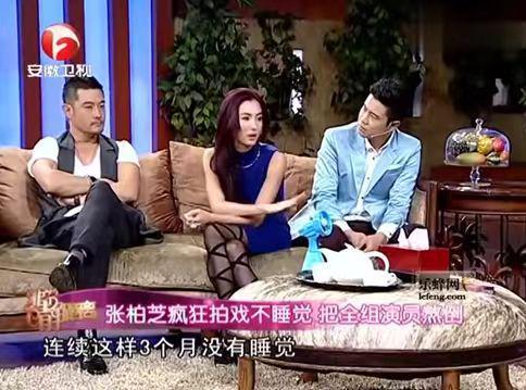 张柏芝被曝怀四胎，“消失”快一年的她真的生娃去了？