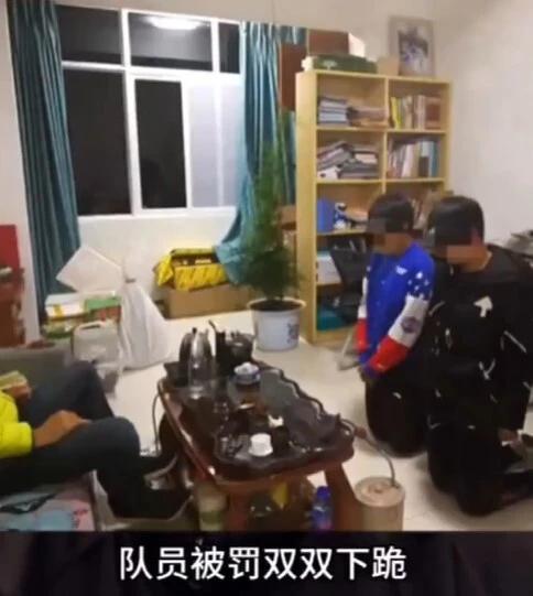 云南调查运动员被索要奖金事件 亚运冠军实名举报