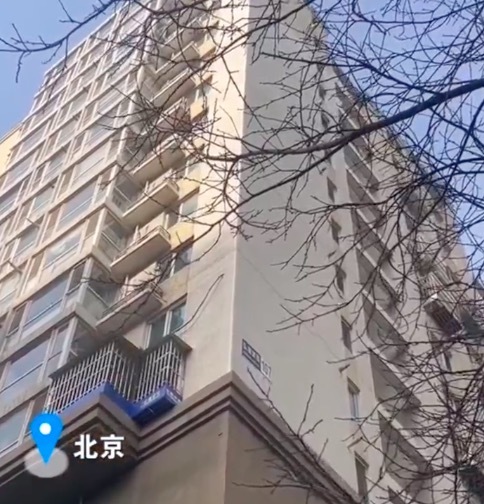 北京一居民楼一户掉闸88户受影响