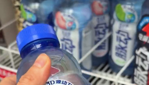 网友称部分大头瓶盖存在设计缺陷 多家客服回应：这是一种“先漏气再断环”的设计 可以应对汽水饮料冲盖