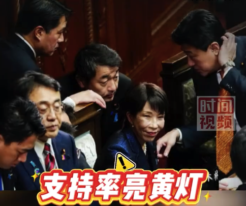日本内阁全体辞职进行改组，高市早苗还有救吗#？