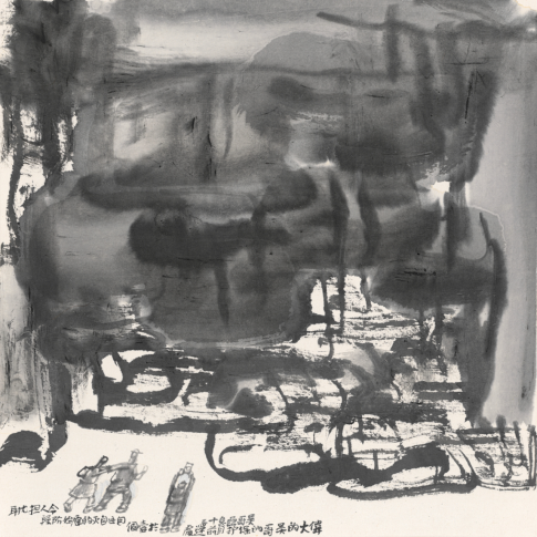 丝绸之路——杨晓阳丝路四十年美术创作暨文献展（新疆站）在新疆美术馆开幕