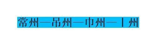 “散裝江蘇”踢足球為啥火遍全網(wǎng)